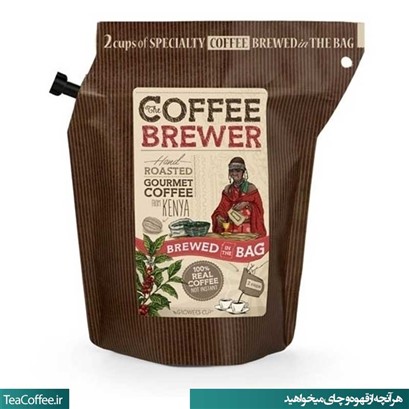 کافی بروئر کنیا - قهوه گروئرز کاپ