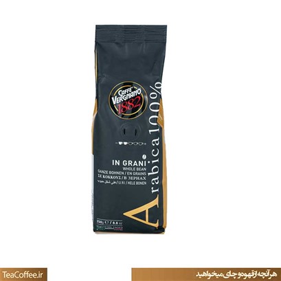قهوه ورنیانو  ۱۰۰٪ عربیکا آسیاب نشده ۲۵۰ گرمی