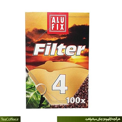 فیلتر کاغذی قهوه  سایز ۴ - Alufix