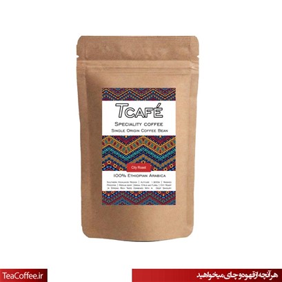 قهوه عربیکا تک خاستگاه اتیوپی تی کافه آسیاب نشده ۲۵۰ گرمی