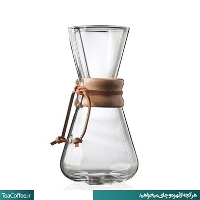 قهوه ساز کمکس ۳ کاپ کلاسیک