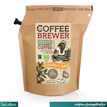 کافی بروئر اتیوپی - قهوه گروئرز کاپ