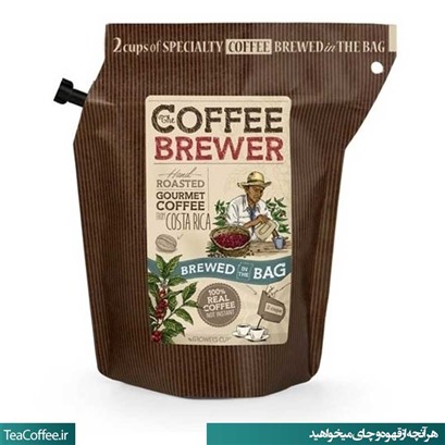 کافی بروئر کاستاریکا - قهوه گروئرز کاپ