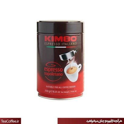 قهوه آسیاب شده کیمبو اسپرسو ناپولیتانو  ۲۵۰ گرمی