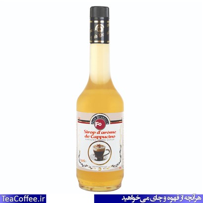 سیروپ  کاپوچینو فو