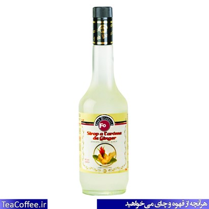 سیروپ زنجبیل فو
