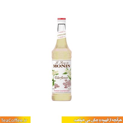 سیروپ گل الدر مونین