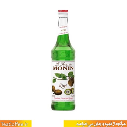 سیروپ کیوی مونین