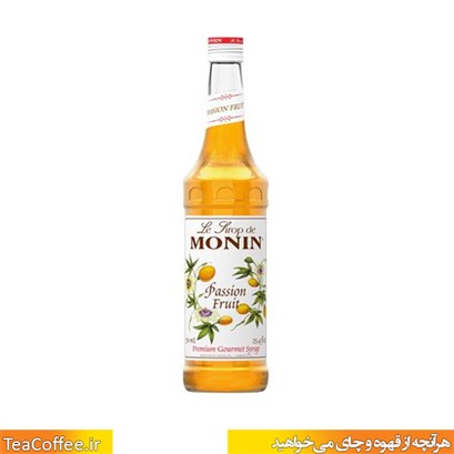 سیروپ پشن فروت مونین