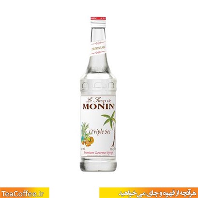 سیروپ تریپل سک مونین