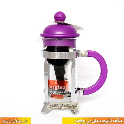 قهوه ساز فرنچ پرس بودوم بنفش ۳۵۰ میلی لیتر