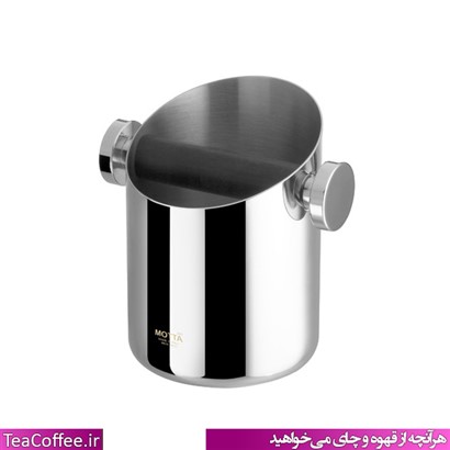 ناک باکس ایستاده موتا - دامستیک