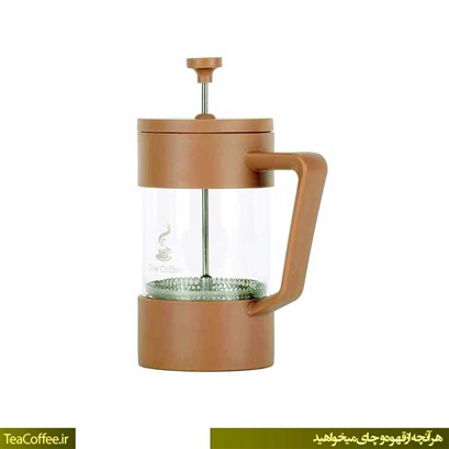 قهوه ساز فرنچ پرس قهوه ای ۳۵۰ B091