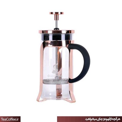 قهوه ساز فرنچ پرس  رز گلد ۳۵۰ B451