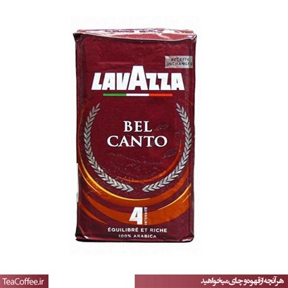 قهوه لاواتزا بل کانتو