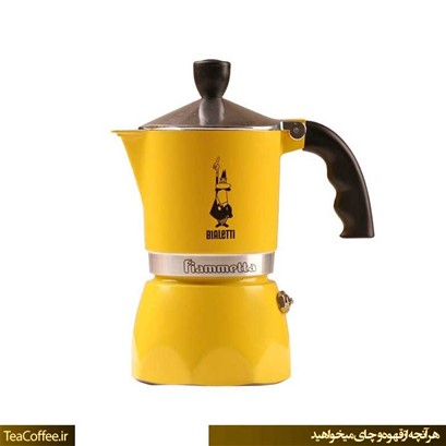 قهوه ساز موکاپات بیالتی فیامتا ۳ کاپ زرد