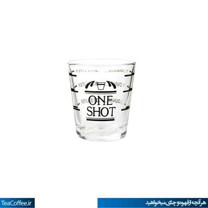 شات مدرج وان شات ۴۵ میلی‌ لیتری