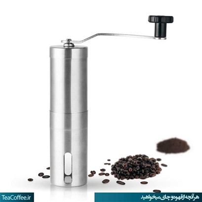آسیاب قهوه دستی کونیکال جنوا