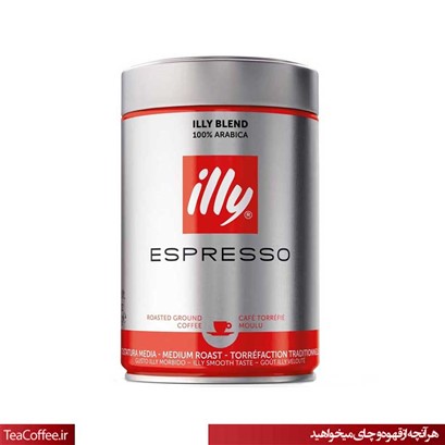 قهوه ایلی آسیاب شده اسپرسو مدیوم رست