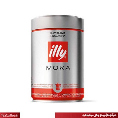 قهوه ایلی آسیاب شده موکا مدیوم رست