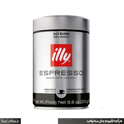 قهوه ایلی آسیاب شده اسپرسو دارک رست