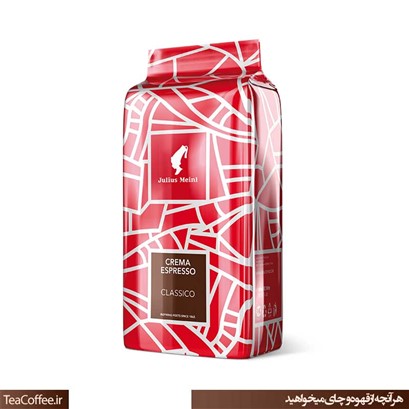 قهوه جولیوس کریما اسپرسو کلاسیک یک کیلویی