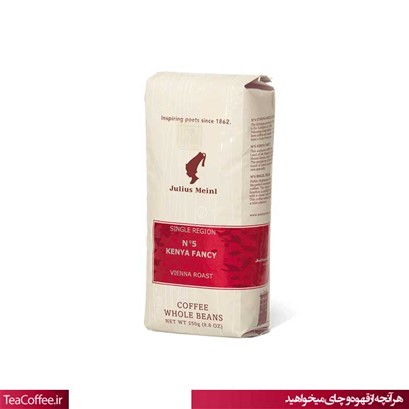 قهوه اسپشیالیتی کنیا  جولیوس - عربیکا تک خاستگاه آسیاب نشده ۲۵۰ گرمی