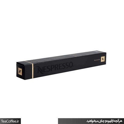 کپسول قهوه نسپرسو ریسترتو