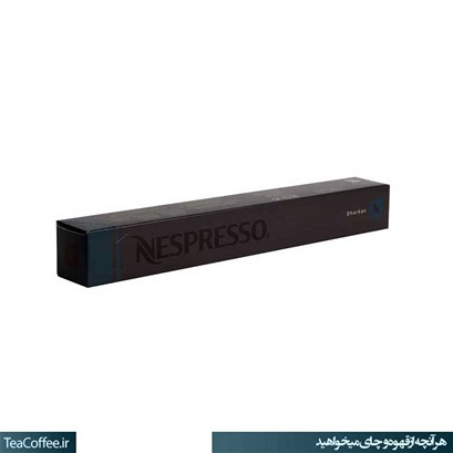 کپسول قهوه نسپرسو دارکان