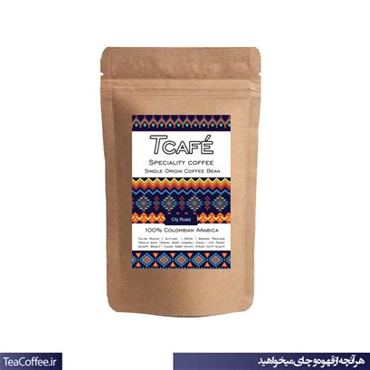 قهوه عربیکا تک خاستگاه کلمبیا تی کافه آسیاب نشده ۲۵۰ گرمی