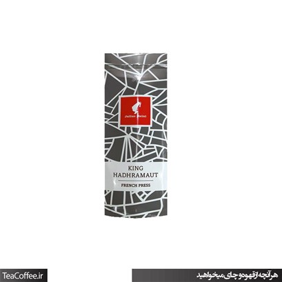قهوه ساشه ای جولیوس کینگ مخصوص فرنچ پرس ۱۰ × ۱۶.۸ گرمی