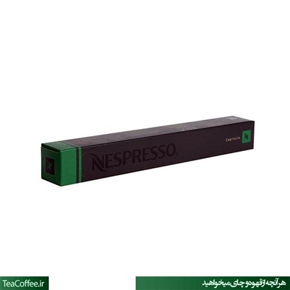 کپسول قهوه نسپرسو کاپریچیو