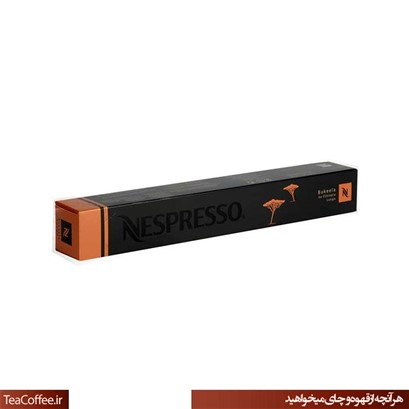 کپسول قهوه نسپرسو بوکیلا لانگو اتیوپی