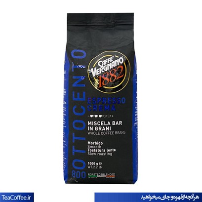 قهوه ورنیانو ۸۰۰ کریما اسپرسو یک کیلویی