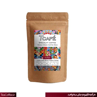 قهوه عربیکا تک خاستگاه کاستاریکا تی کافه آسیاب نشده ۲۵۰ گرمی